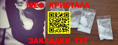 бошки Балашиха