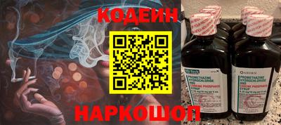 мескалин Моздок