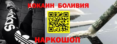 трава Можга