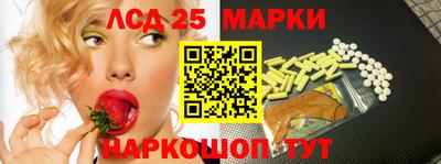 трава Можга