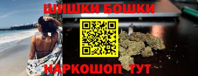 мескалин Моздок
