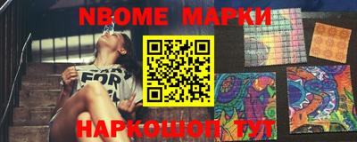 МДПВ Балаково