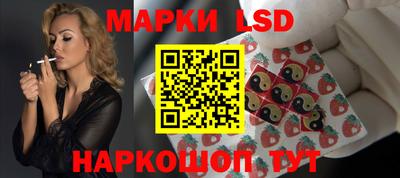 мескалин Моздок