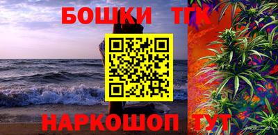 МДПВ Балаково