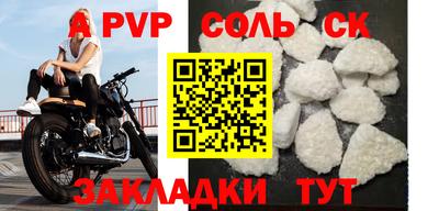 мескалин Моздок