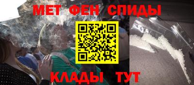кокаин перу Можайск