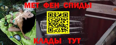 МДПВ Балаково