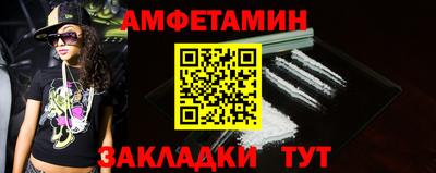 кокаин перу Можайск