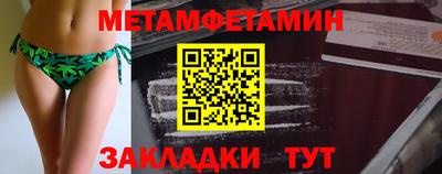 мескалин Моздок