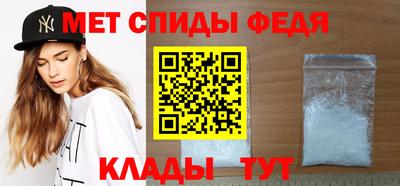 бошки Балашиха