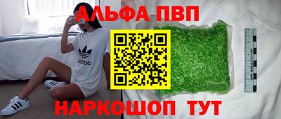 МДПВ Балаково