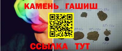 кокаин перу Можайск