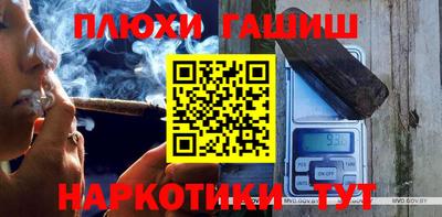 МДПВ Балаково